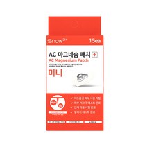 스노우투플러스 AC 마그네슘 패치 미니 15매입 / 여드름패치 / 트러블 패치 / 스팟 패치 / 상시 구비 아이템, 1개