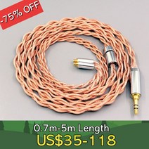 그래핀 동축 혼합 이어폰 케이블 7N OCC 차폐 AKG N5005 N30 N40 MMCX LN007763, [08] 5m, [01] 3.5mm 3 pole plug
