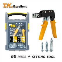 앙카 나사 금속 설정 도구 헤비 듀티 건 벽 앵커 구색 키트 설정 도구 몰리 볼트 고정, 없음