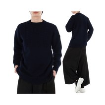 메종마르지엘라 S30GP0336 511 스티치 케이블 울 니트