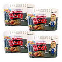 LG생활건강 냄새먹는 홈스타 냉장고 탈취제 참숯 420g, 4개