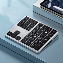 프로크리에이트 procreate 단축키 매크로 블루투스 숫자 키패드 충전식 무선 호환 드로잉 디지털 키보드 미니 MacOS IOS ipad용, 없음, 없음, Grey