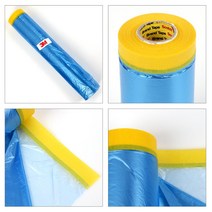 랩핑 랩 도색 마스킹 자동차용 900X20m 페인트테이프