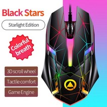 G6 유선 Usb 빛나는 마우스 게임 1200 인치 당 점 컴퓨터 노트북 3 키 인체 공학적 마우스 Led 조명 빛나는 기계 마우스, 001