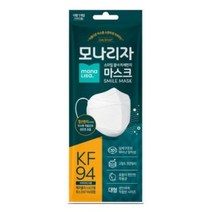 모나리자 스마일 황사 미세먼지 마스크 대형 KF94 랜덤발송, 1개입, 50개