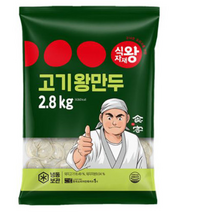 식자재왕 고기손만두 3kg(30gx100)