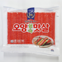 오양 실속 맛살 1KGX10개 사조대림 게맛살 김밥맛살 산적구이, 10개, 10kg
