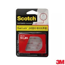 골든트리 3M 듀얼락 투명 강력 고리걸이 테이프 벨크로 찍찍이 까슬이 보슬이, 단품