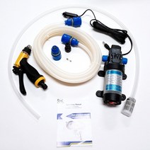 자동셀프세차 DC12V 80W 고압 워터펌프 풀패키지