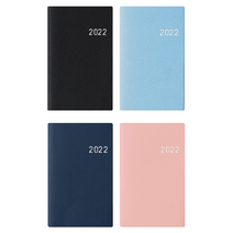 2022년 양장수첩 80 2면1주, 핑크