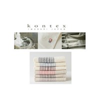 Kontex 콘택스 플랙스라인 게스트 타월 휴대용 수건 타올, Brown
