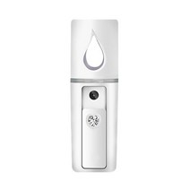 얼굴스팀기 미스트기 홈케어 피부관리기 20ml 충전식 나노 미스트 분무기 핸드 헬드 휴대용 페이셜 바디 모이스춰 라이징 스킨 케어 미러가있는 미니 usb 페이스 스티머, 하얀