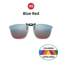 편광 뿔테 방송 남자 여자 패션 골프 운동 양말 VIVIBEE빅 사이즈 플립 업 클립 선글라스 남성 클래식 UV400 광변색 렌즈 프리크리션 용