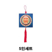 노인복지센터 미술재료 하회탈 열쇠고리 장식품 만들기 보호센터 유아, 1개, 이매탈