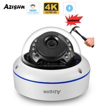CCTV 현관 돔카메라 CCTV 펫 가정용 cctv 이글루캠 집안 캠 광각 파손 방지 카메라 돔 금속 얼굴 감지 오디오 인간 보안 캠시시티비 외부 설치 강아지, 8mp(poe48v), 3.6mm