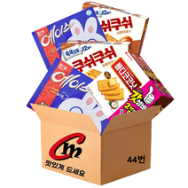 cm전용 박스 44번 대용량 비스켓 3종 모음 합6개 (에이스2개+빠다코코낫2개+쿠쉬쿠쉬2개), 1세트