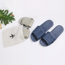 아트박스/이모셔널 에어플레인 여행용 접이식 슬리퍼(남성용), 베이지, 옵션선택