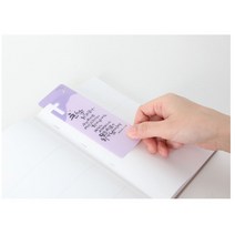 GRACE 십자가 북마크 좋은말씀 책갈피 말씀캘리그라피 오브젝트(1set 5개입) 165237EA, 쿠팡710808 46.오브젝트A