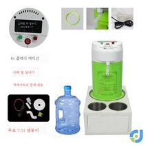 차량용 정수기 냉온 양용 가열주전자 간편 24v 물주전자 차량용 전자동 물 스마트, 원통형일반24V+나무+7.5리터양동이