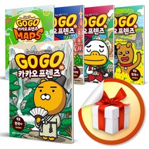 사은품증정) GoGo 고고 카카오프렌즈 시리즈, ◈GoGo카카오프렌즈.18 오스트리아◈