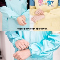 애견미용학원 준비물 털날림 미용토시 3켤레 털갈이