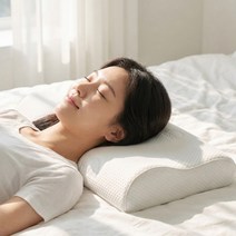 하우스터 경추베개 천연 라텍스 낮은 수면베개, 화이트, 1개