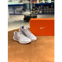 [레어택] CIT TRAINER NIK-EL909013-005