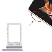 Galaxy Z Flip3 5G SIM 카드 트레이 삼성 SM-F711 용, [03] Original with Purple