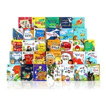 세진북 지구별 명작동화 책 32권+CD1장 랜덤사은품, [단일상품]