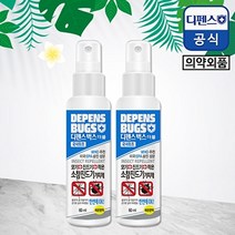 디펜스벅스 더블 야생진드기 기피제 60ml/털진드기기피/모기기피, 60ml, 2개