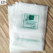가정용진공포장기계 진공포장기 가정용진공포장기 압축기 사용자 정의 인쇄 지퍼 잠금 플라스틱 가방 포장 의류 식품 화장품 전자 제품, 35x45cm+blank bag