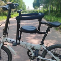 자전거뒷안장 자전거유아안장 안전 좌석 앞 아기 좌석 어린이 안장 발 페달 지원 등받이 mtb 도로 전기, 에이6, a6