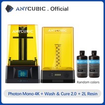 3d 프린터 최신 anycubic 광자 모노 4k sla lcd uv 수지 고해상도 4k 6.23 흑백 화면 최대 3d 인쇄 속도 50mm, 협력사, pm4-ws 2.0-2l