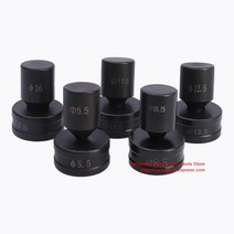 유압 펀칭기 천공기 압착기 CH70 유압식 펀칭 다이 수동 몰드 홀 펀처, 25mm