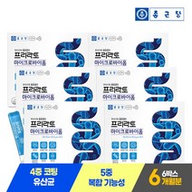 종근당 프리락토 마이크로바이옴 30포 6박스