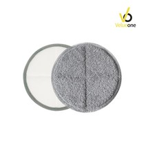 국산 물걸레청소기 호환 극세사 걸레 회색 2장 20cm (스윙 휴스톰 sk 한경희 corn v1 호환용)
