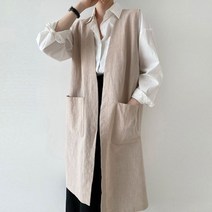 심플한 린넨 롱 베스트 노카라 자켓 XA391