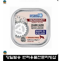 6개월강아지사료 기호성 습식사료 오독오독 3개월강아지 도베르만사료 반려동물사료