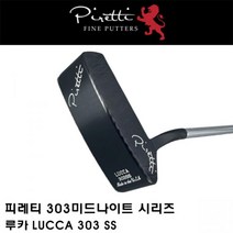 [정품] 피레티 루카 LUCCA 303 미드나이트 퍼터, 33인치