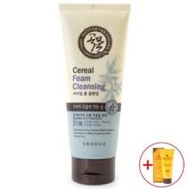 건강-드림_6가지 모공세안 곡물 만든 순 씨리얼 폼 클렌징 180ml 메이크업제거 용품 피부관리 화장지우기 세정 미용_rjsrkdemf, G-D-선택사항없습니다