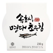 [한성마트] 속초식 명태 초무침 230G, 1개