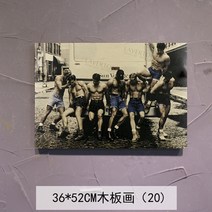 홈포차 카페 북유럽 복고풍 레트로 그림 미국 벽 장식, 보라색 야생 남자
