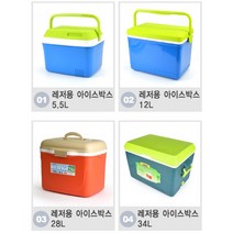 아이스박스모음전, 03. 레저용 아이스박스 28L
