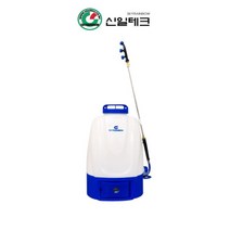 과수원 자동 분무기 논밭 전동분무기 신일 SR-20L