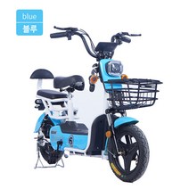 전기자전거 모트350W14인치타이어 스로틀 PAS 등하교 출퇴근 장보기 레저 2인용, 48V13A(납산), 블루