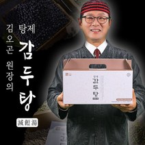 김오곤 원장의 탕제 감두탕(액상차) 70mlx30포, 30개, 70ml
