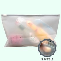 나시지 슬라이드지퍼백 [100매], 25x15