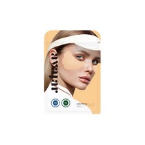 Avajar Activity Whitening Eye Patch 4매 X 3팩 에이바자르 액티비티 화이트닝 아이패치, 4개, 3개