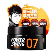 미쟝센 미장센 파워스윙07-하드세팅 무광크림 80g, 단품