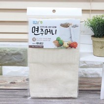 바른생활 국산 면주머니 대 삼베주머니 한약 티백 차망 차주머니, 1개